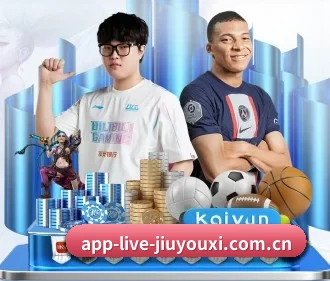 app-live-jiuyouxi.com.cn APP 界面